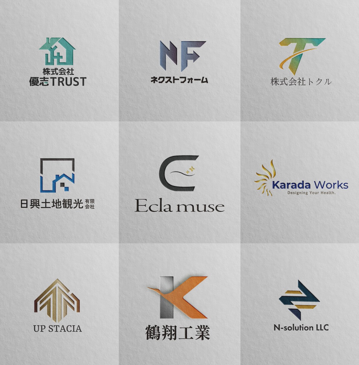 シンプルかつスタイリッシュなロゴを制作します 【初稿2案】jpg、PNG、aiデータ（縦、横）ご用意可能 イメージ2
