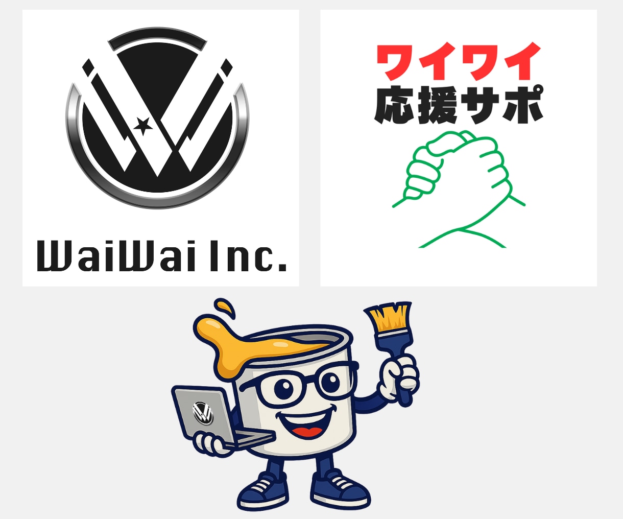 丁寧ヒアリングで安心ロゴ作成致します 想いを形に。心に届くロゴデザイン イメージ1