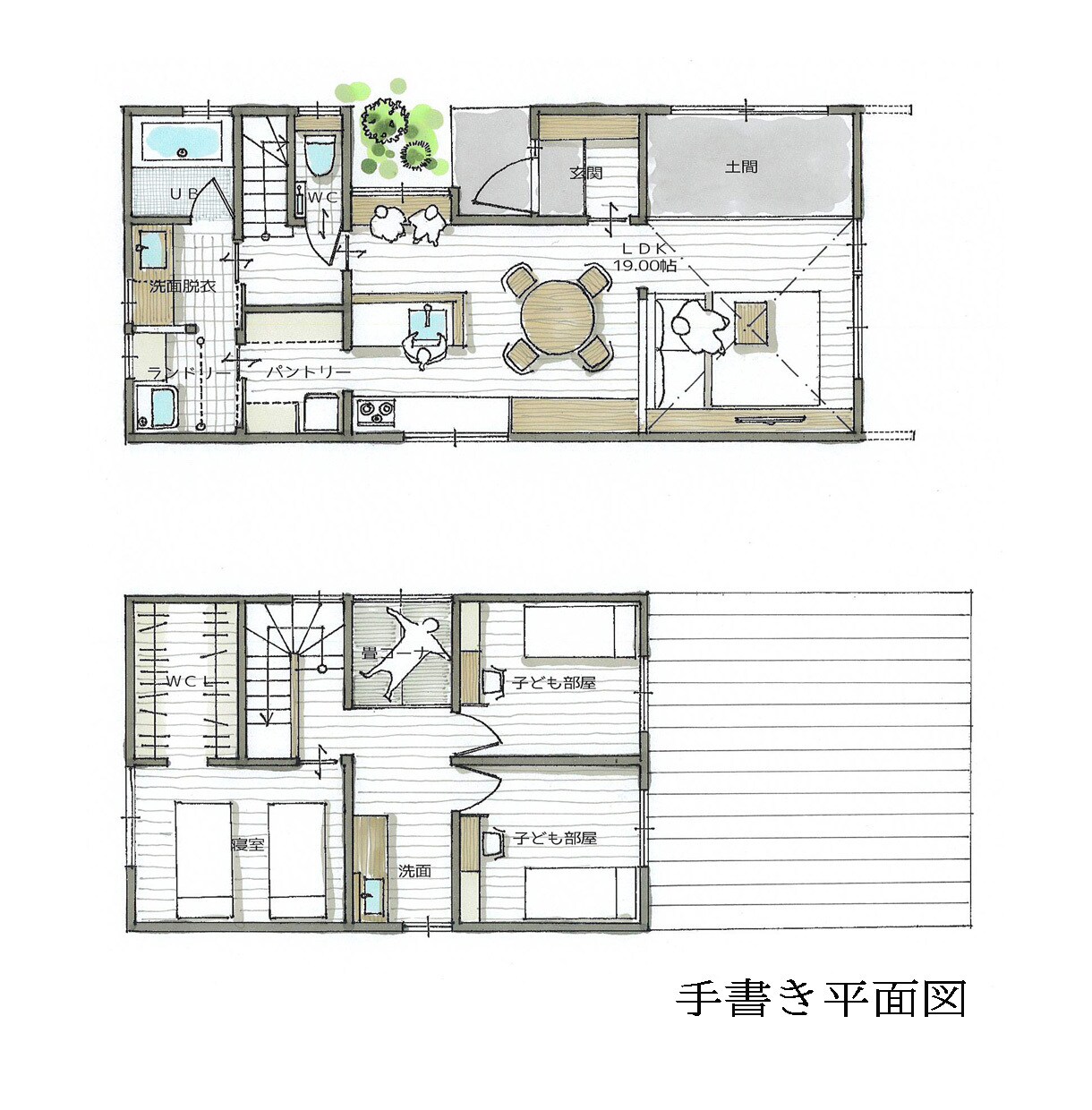 暮らしやすく居心地いい間取りをプランニングします 後悔のない家づくりに！あなたを全力サポート イメージ5