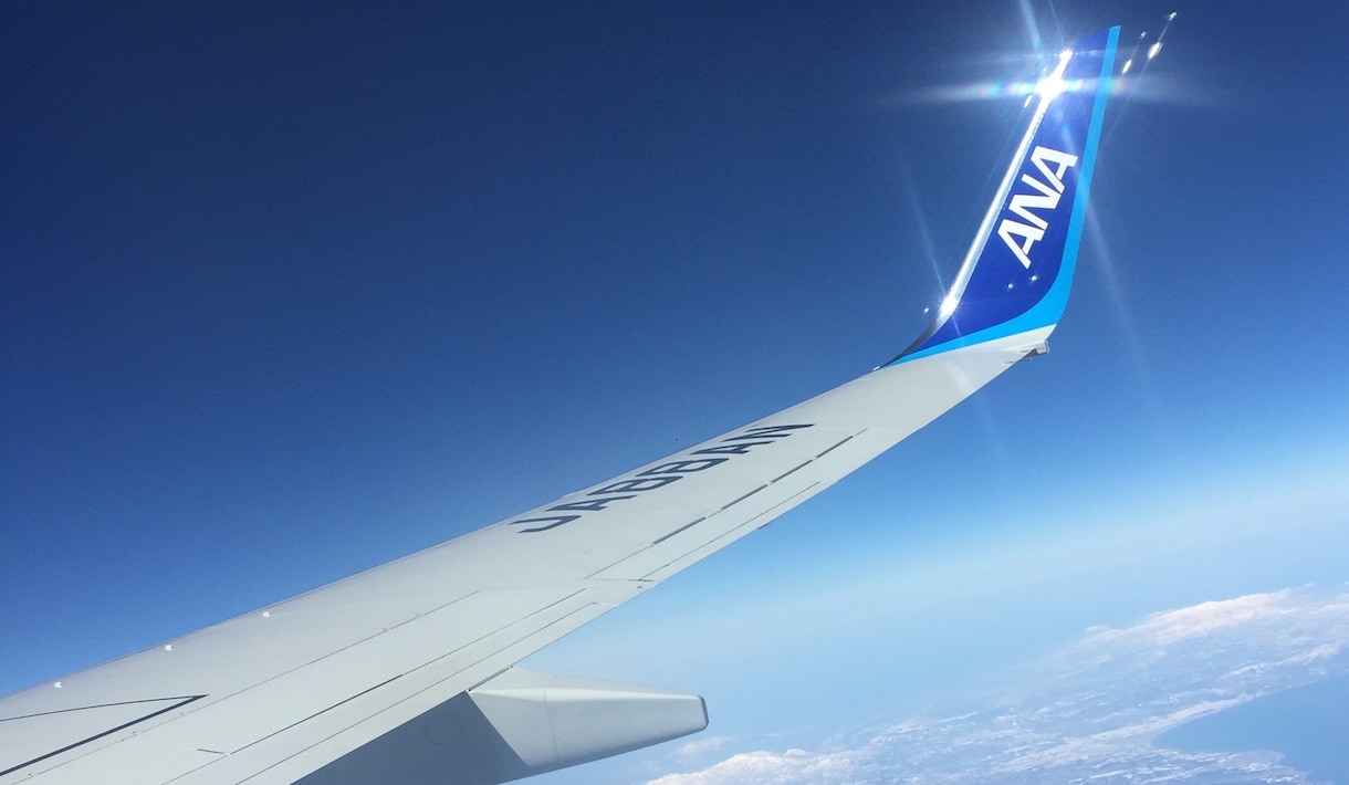 飛行機での世界一周〜激安旅行教えます 1年で地球を10周以上、飛行機で旅した経験者が語ります! イメージ1