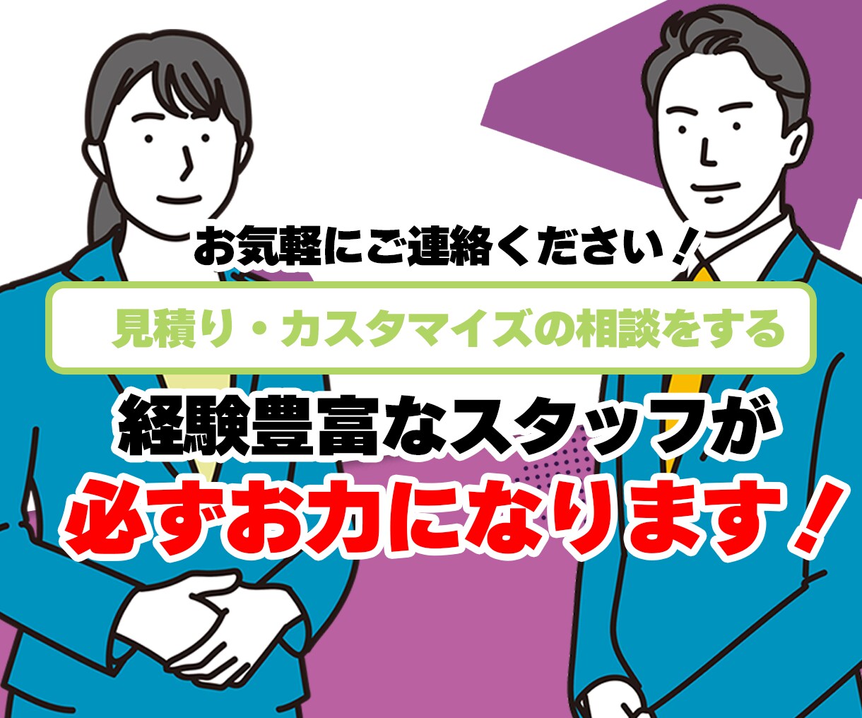 動画でわからないこと教えます 初心者必見！動画のプロが悩みを徹底解決 イメージ4