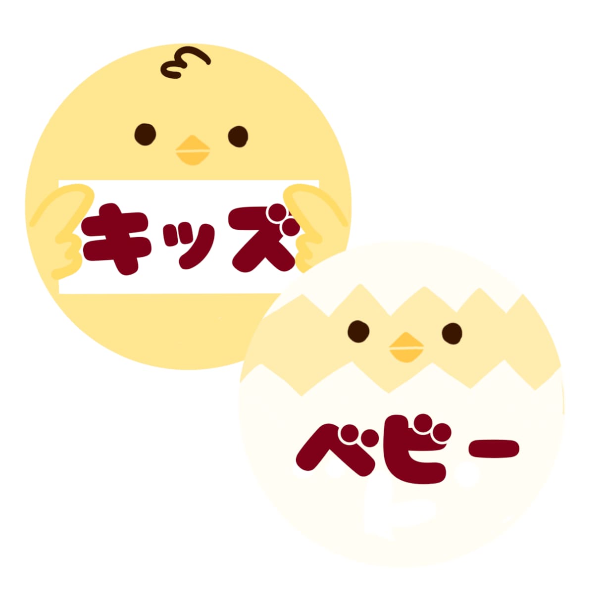 商用◎イメージに合わせた手描きロゴを描きます どんなジャンルでも構いません。一緒に考えて納得のいくものを。 イメージ3