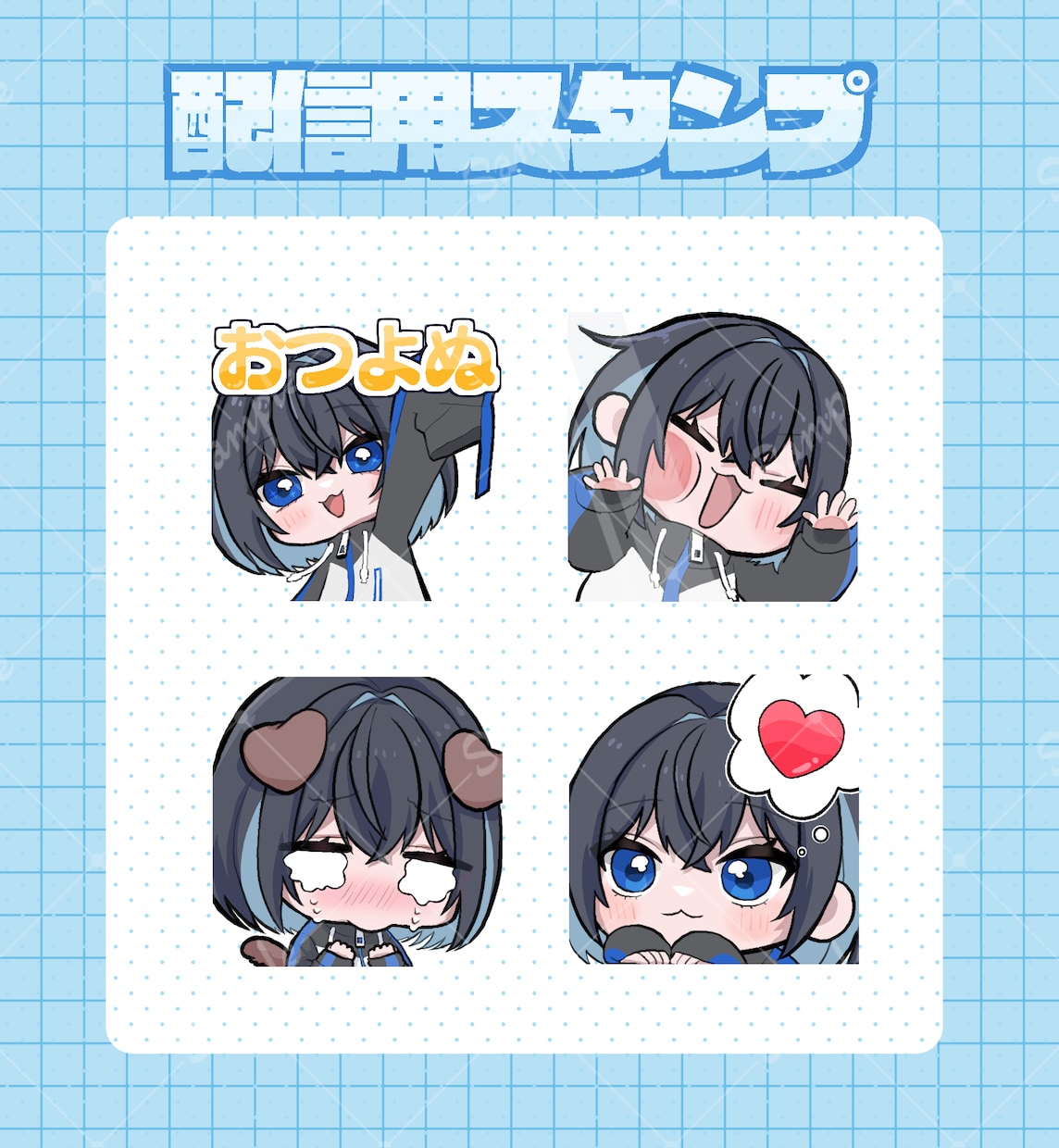 配信用スタンプ、バッチ、LINEスタンプ作成します 商用OK！お気軽にご相談ください イメージ2