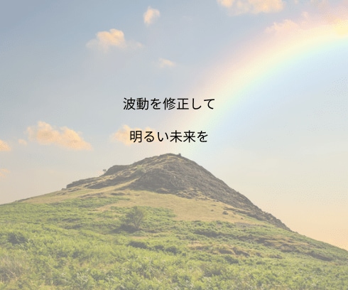 透視タロットであなたの仕事運を占います 適職・転職・職場の人間関係/その仕事続けていても大丈夫？ イメージ4