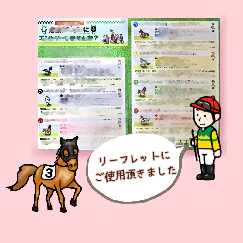 動物を中心にイラスト描きます 好きな動物、オリジナルキャラクターをアイコンや挿絵に イメージ3
