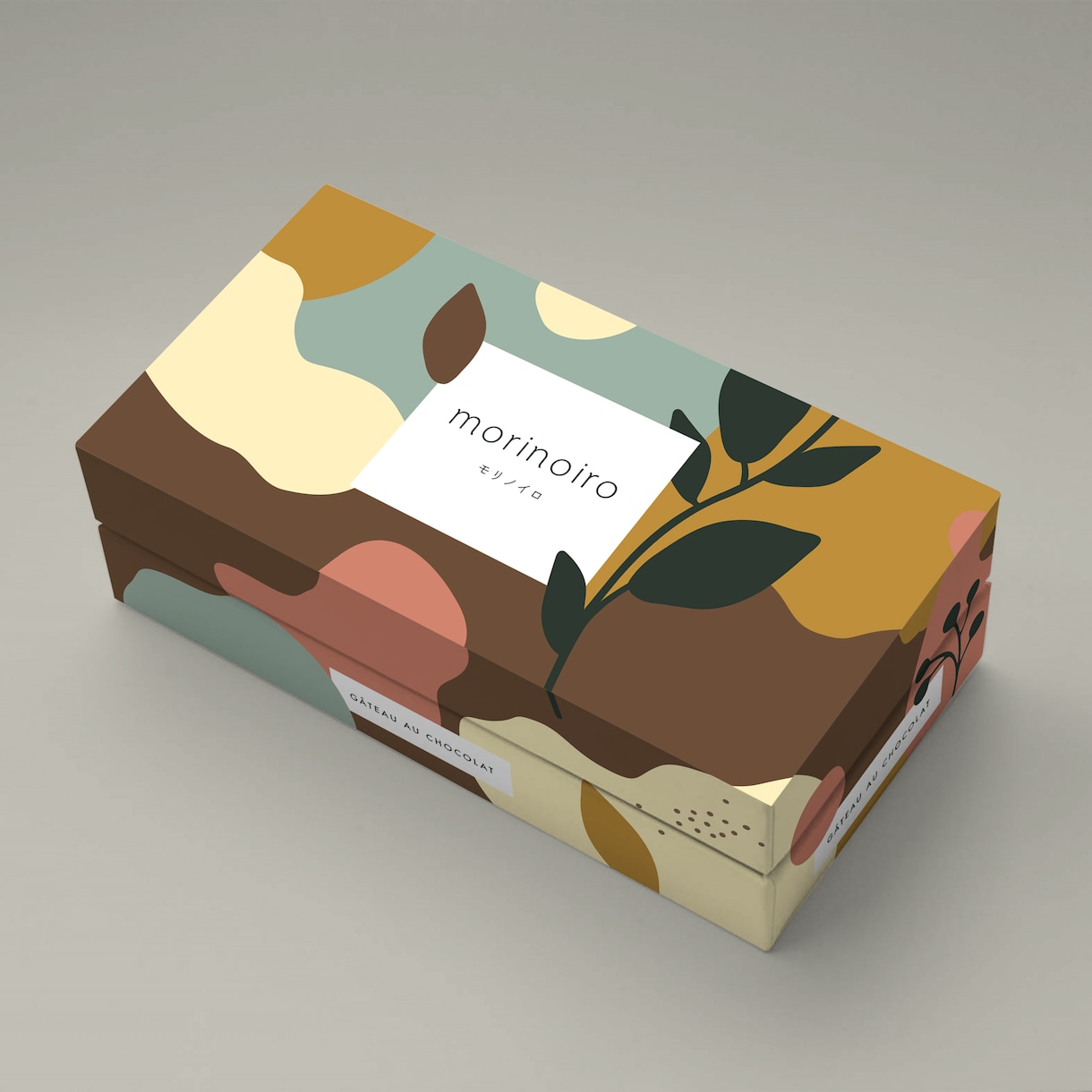 オリジナルなロゴとパッケージデザインを致します あなたの会社や製品に独自のイメージを！ イメージ6