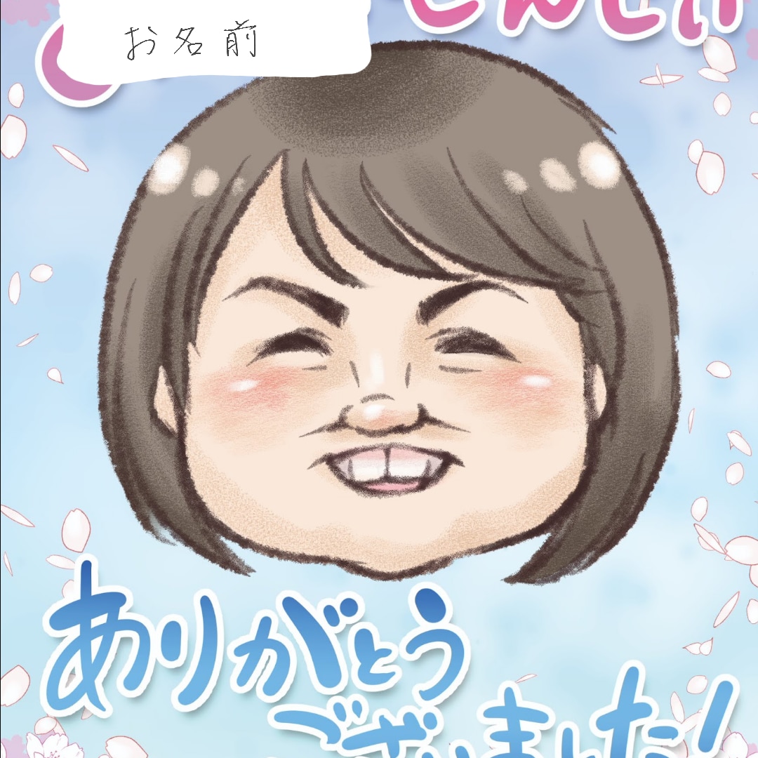 アイコンにもぴったり！優しいタッチの似顔絵描きます 特徴を捉えた華やかなイラストでプレゼントにも最適です イメージ7