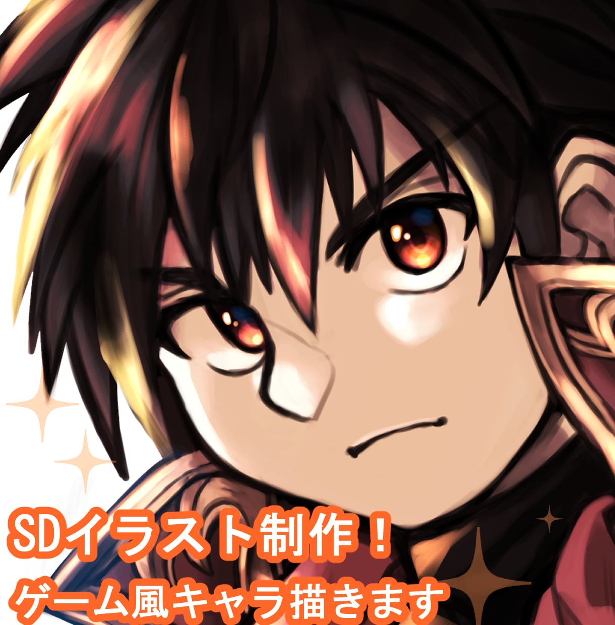 ミニキャラ全身イラストお描きします 【モニター価格】SDキャラであなたの創作をもっと魅力的に！ イメージ1