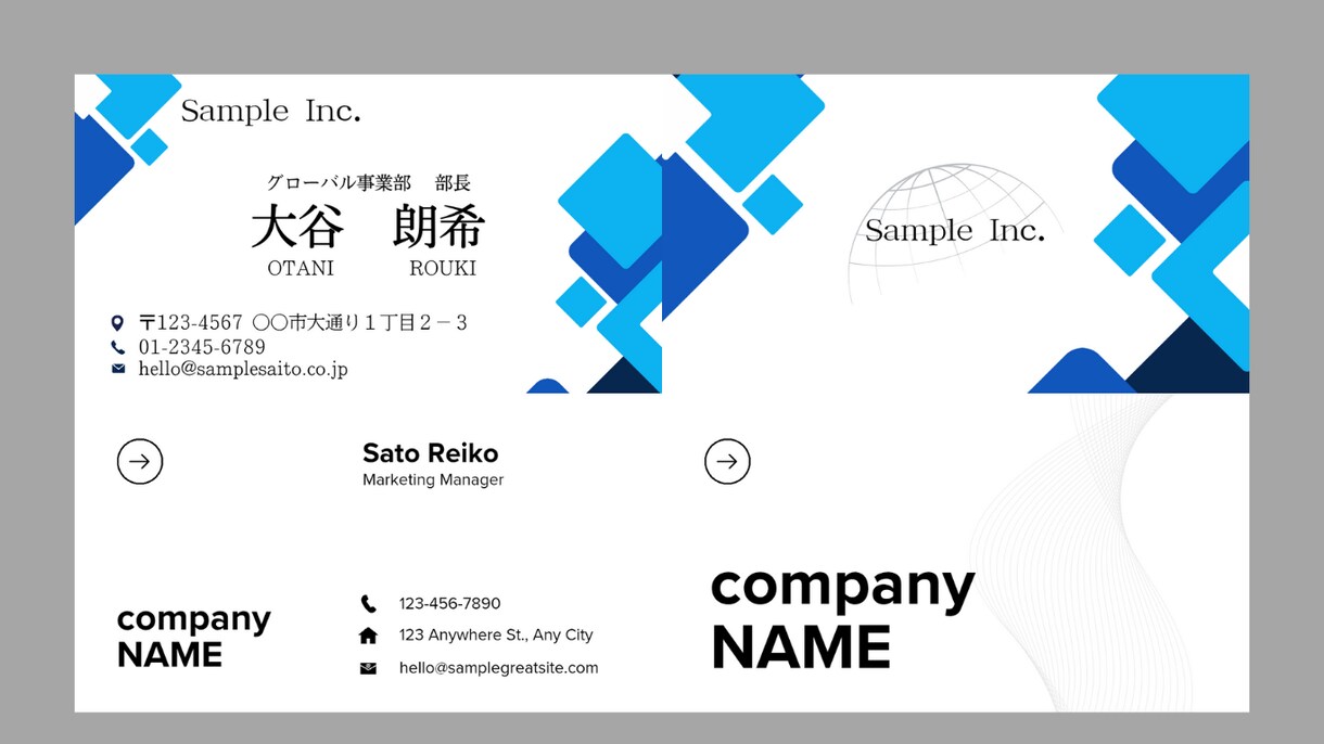 新生活応援！あなただけのオリジナル名刺が作れます 起業・開業・新生活に、印象の良いデザインを添えます イメージ4