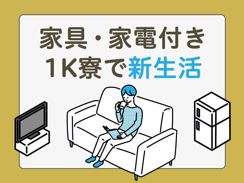 ターゲット層に合うバナーをデザインします フリー素材などを用いて、適切なデザインでお届けします! イメージ4