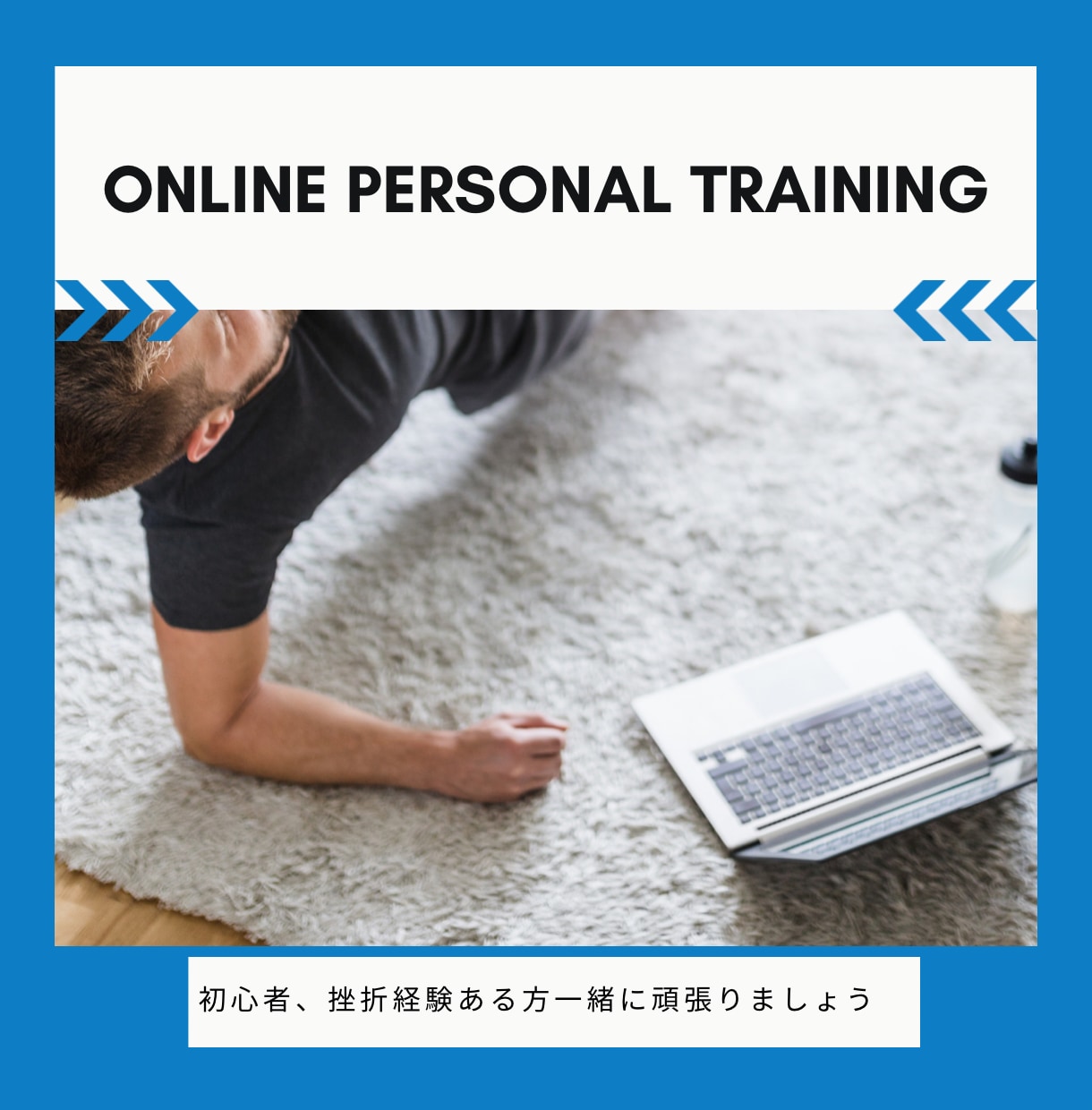 肩こりの予防、改善ストレッチを提案します 動きの中で小さなことを意識するだけで効果は大きく！ イメージ2