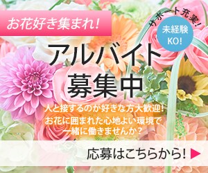 バナー・FVなどの各種WEB画像制作します 修正無制限・同時に3枚以上購入で割引あり イメージ3