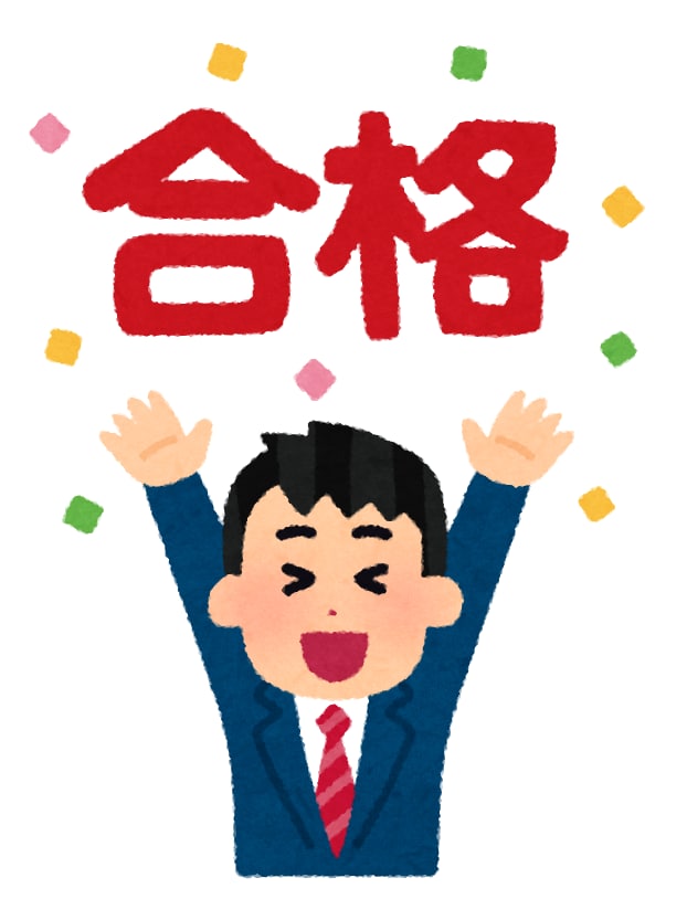 予備試験・司法試験の勉強方法をコーチングします 決して要領が良いとは言えない合格者がコーチングします。 イメージ1