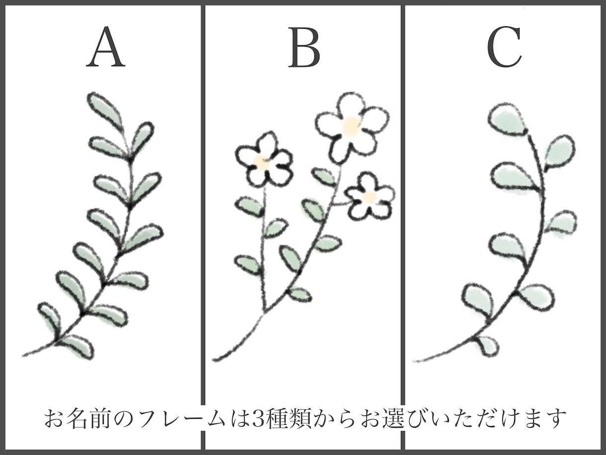 心に残るファーストカットのイラストをお描きします やさしいタッチで描く世界にひとつの記念品に♡ イメージ4