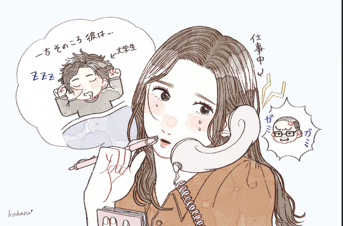 1分100円♪学生向け恋愛相談受け付けています 自身の経験を生かして恋愛相談させていただきます＾＾ イメージ2