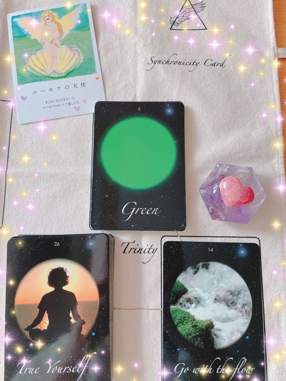 愛と光のHealing♡Letterをお届けします エンジェルカード♡シンクロニシティカードリーディング イメージ2