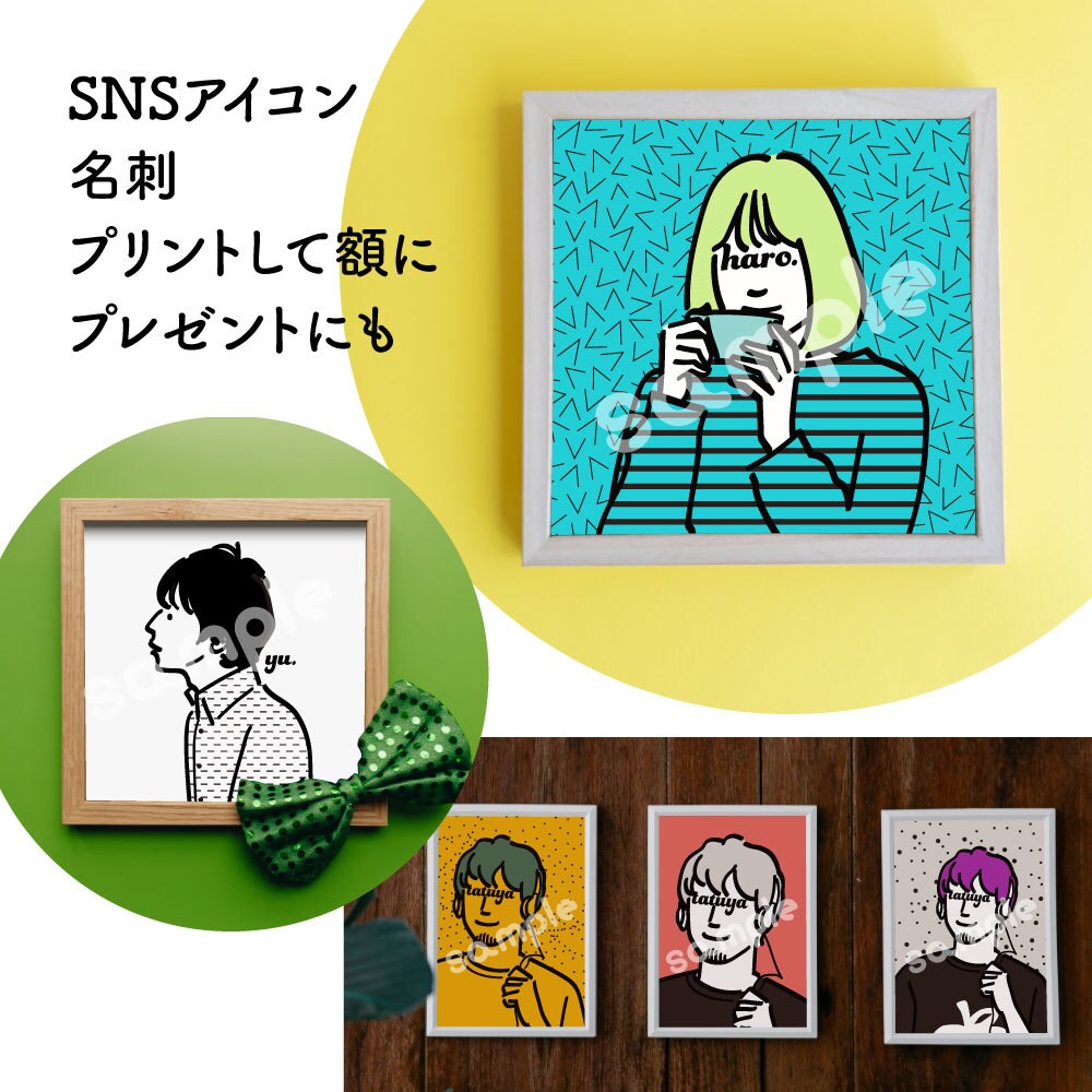 シンプルで今風SNS似顔絵モノクロアイコン描きます アイコン、今風、おしゃれ、シンプル、イラスト、似顔絵 イメージ8