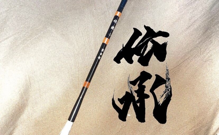 お好みに合わせた書体でお名前や座右の銘を書きます オリジナルの書体で唯一無知のオリジナルロゴや名刺が作れます イメージ9