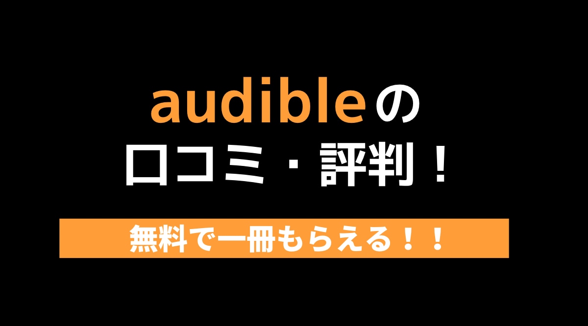 ブログ、YouTubeのアイキャッチ画像制作します 一目で伝わるアイキャッチを意識します。 イメージ9