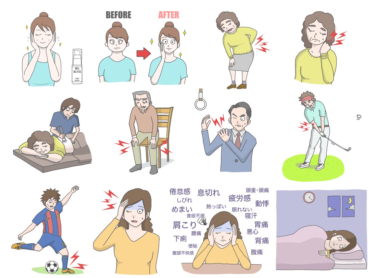 ポップなイラストを作成します！ます ポップに楽しいイラストを作成します！ イメージ7