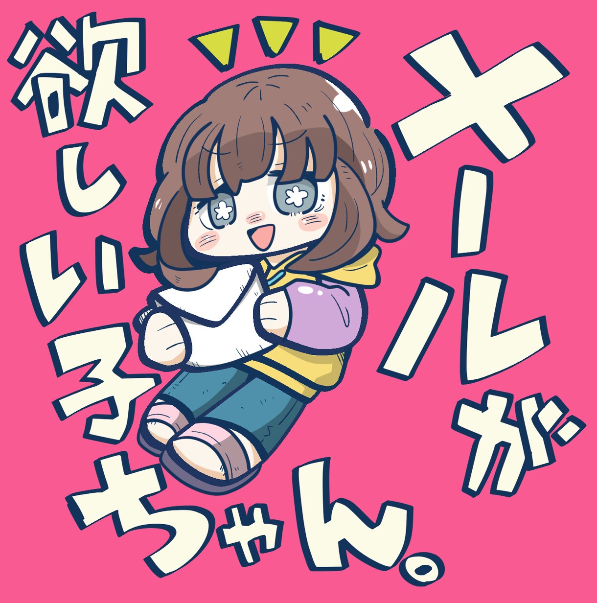 1コマ漫画、アイキャッチ絵、コラム絵 描きます 訴求力バツグン！用途に合わて効果的な画風でお描きします！ イメージ2