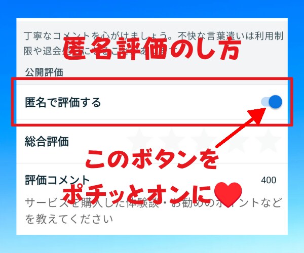 夫の愚痴を吐き出したい!どんな事もじっくり聴きます 夫婦関係の毒出し!心のデトックス!吐き出してストレス発散! イメージ9