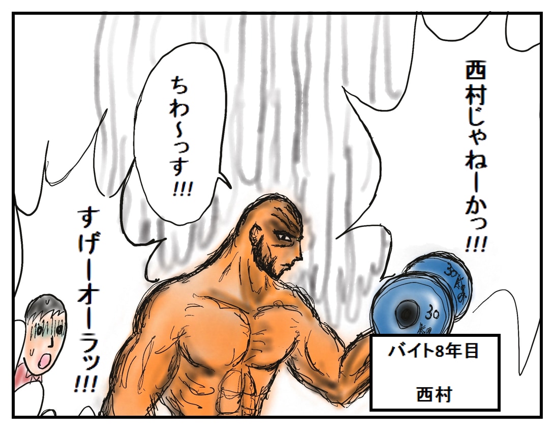 漫画でもアニメーションでも作れます 漫画、アニメーション、動画編集可能です。 イメージ8