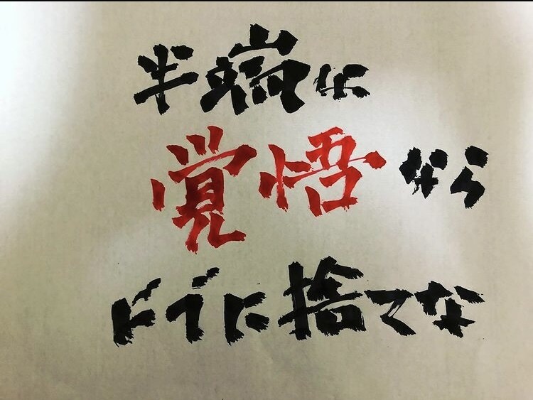 創作ポエム書きます あなたの名前から世界で一つのポエムを書きます イメージ2