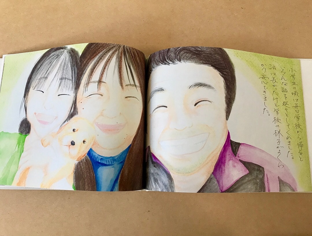 オリジナル絵本作成します プロポーズ、結婚、還暦、誕生日、サプライズ、その他 イメージ2