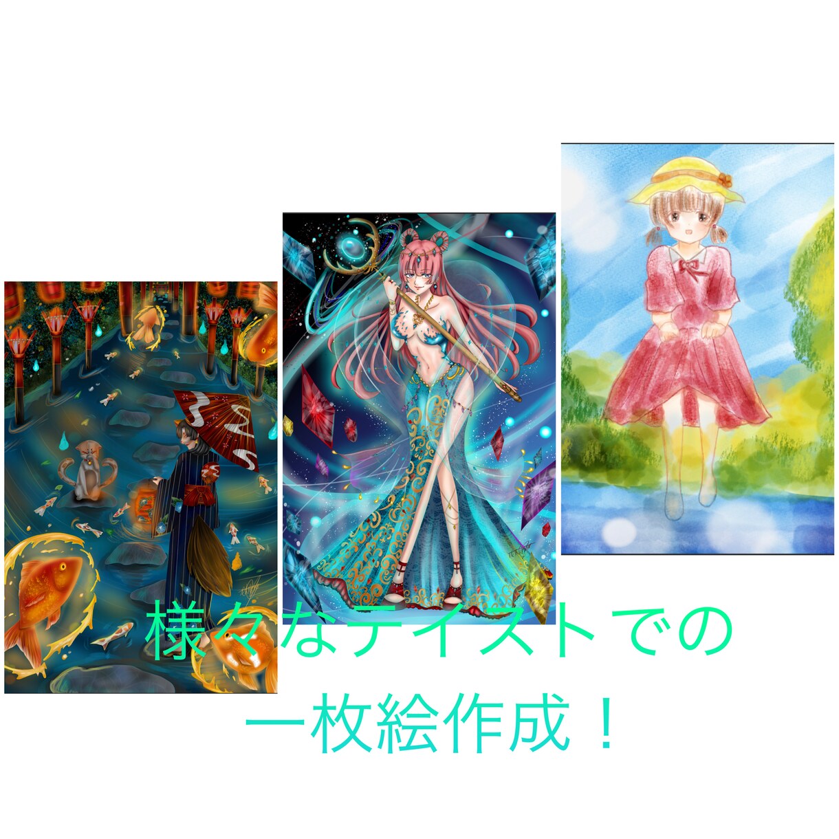 魅力的なキャラクター描きます あなたの世界観をイラストにしてみませんか？ イメージ4