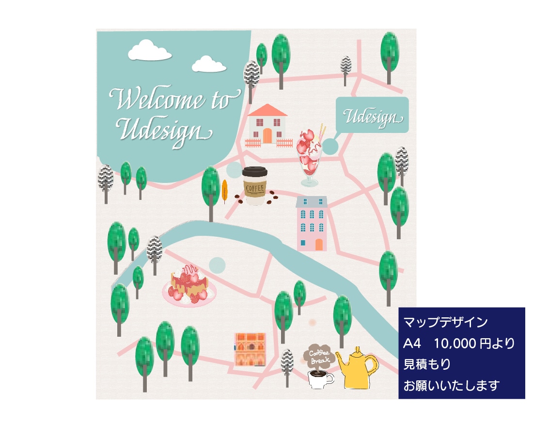 ５枠限定価格わかりやすい地図制作を高品質で承ります 初めての方も現役のデザイナーが親切丁寧に対応。HPや名刺にも イメージ10