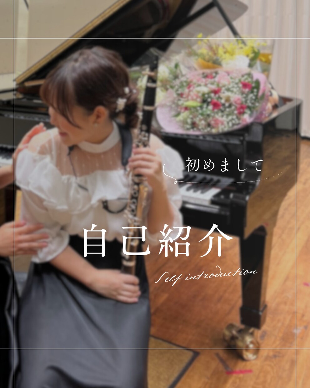 Canvaでお洒落なSNS画像作ります デザインが苦手な方の、いちばんの味方❕ イメージ1
