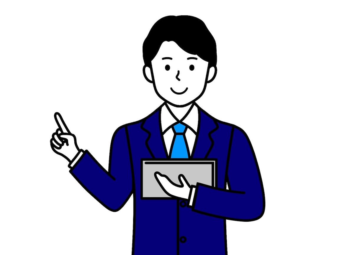 学びの秋。数学三角比オンライン家庭教師をします 現役プロ家庭教師歴23年。本当に分かりやすい授業を致します。 イメージ3