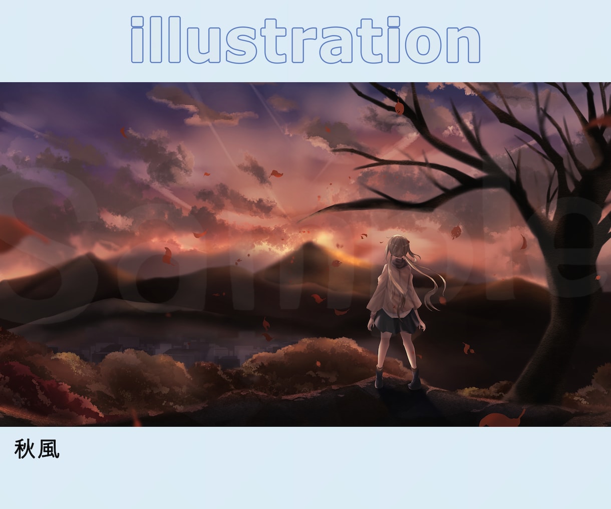 青と光が際立つ幻想的な背景イラストを描きます MV・歌ってみた/サムネイル作成など！商用利用OK！ イメージ9