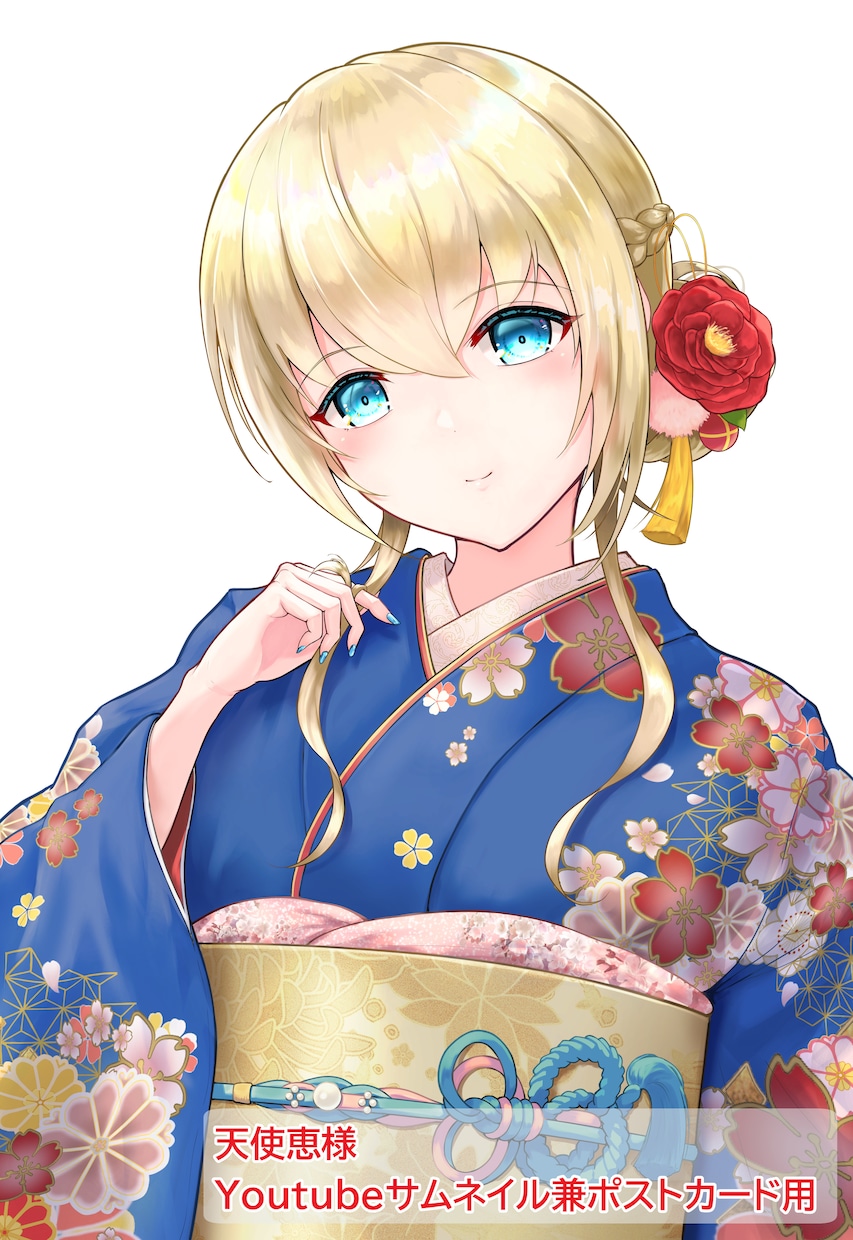 情感あふれるイラスト・一枚絵を制作いたします キャラクター・一枚絵・アイコンなど、幅広く対応いたします！ イメージ3