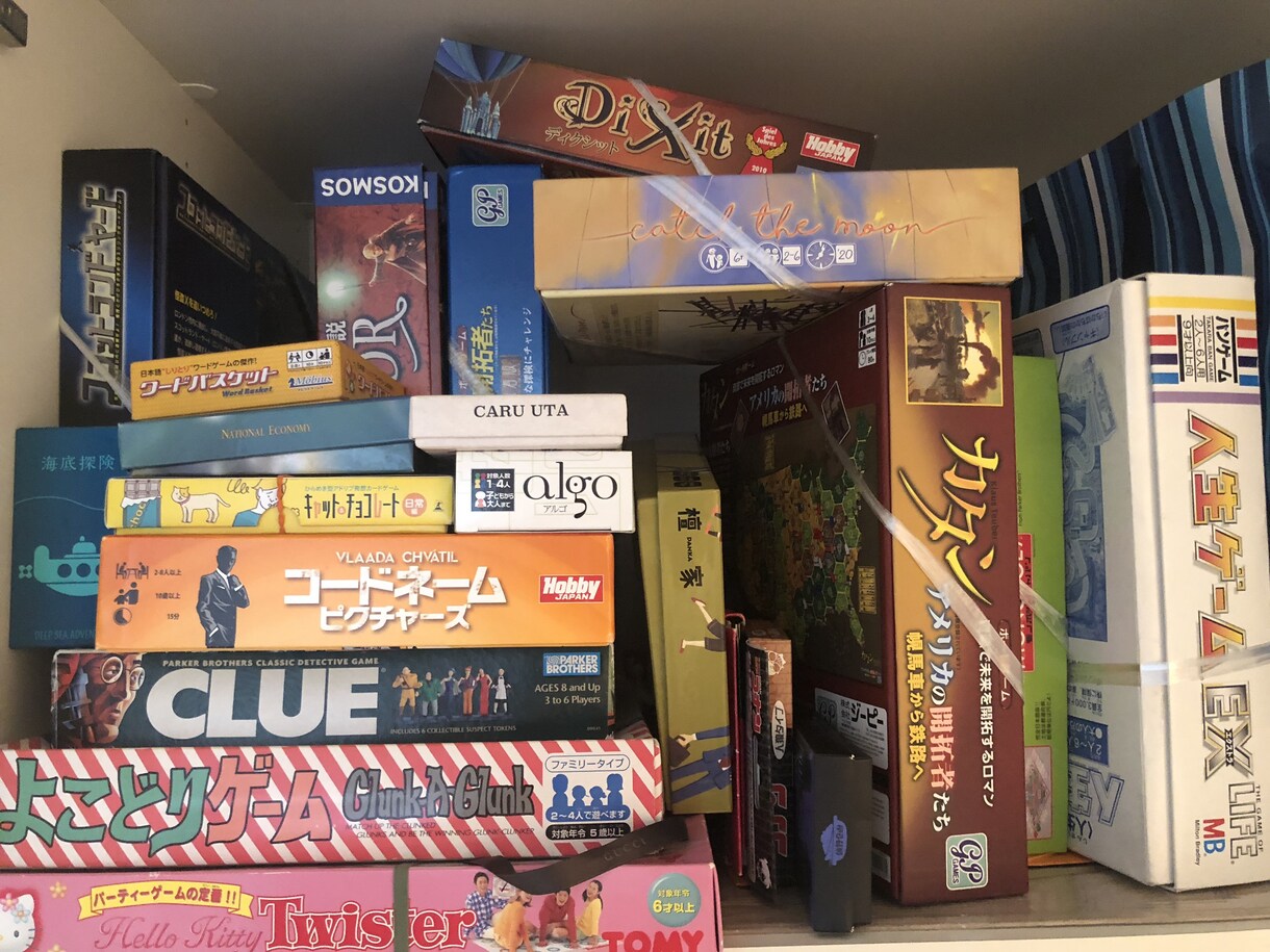 シチュエーションに合うアナログゲーム提案します 友達や家族などと集まる場で楽しめるゲームを知りたいときに イメージ1