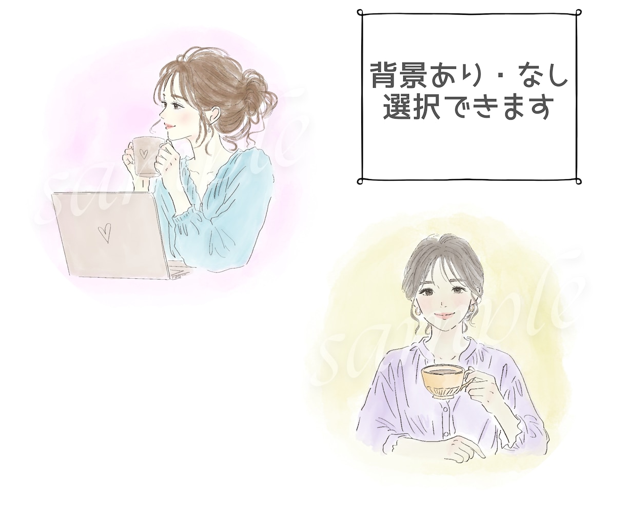 あなただけの「やさしい雰囲気」アイコンお描きします 大人かわいい。あなただけのアイコン イメージ5