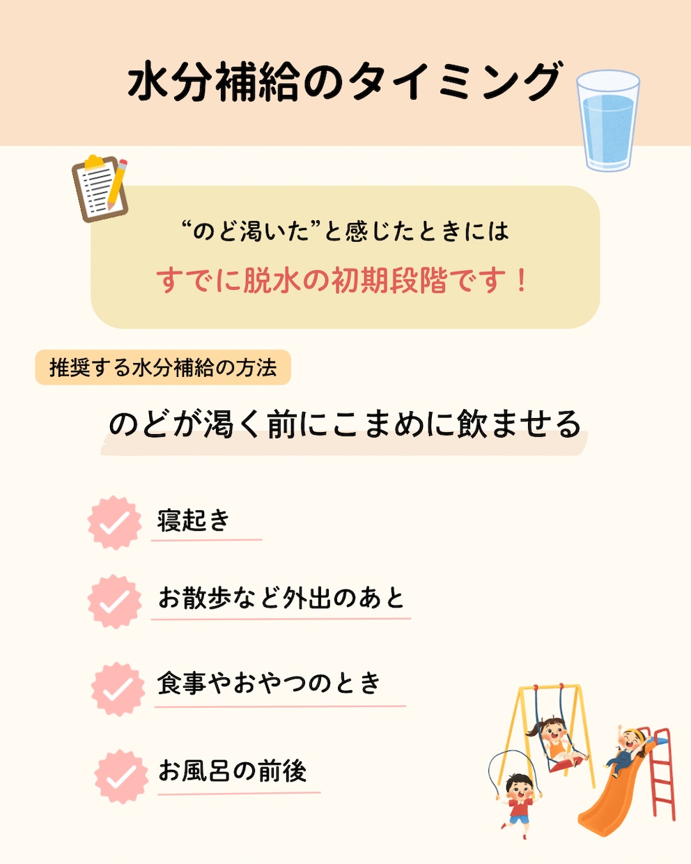 インスタ投稿の作成代行します 根拠ある育児系の投稿が得意！リール・フィードお任せください！ イメージ4