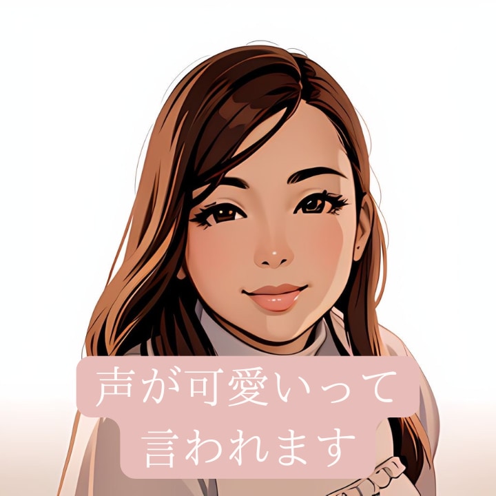 男性専用　強くなくていい。弱音を吐ける場所あります 誰にも言えない悩み…今ここで話しませんか？ イメージ1