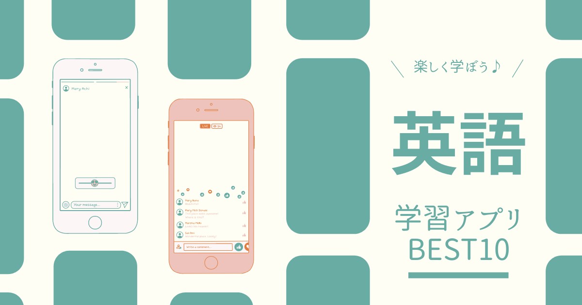 目を惹くおしゃれなブログアイキャッチを作成します 閲覧数UP！ついつい記事を読みたくなるデザインをご提供！ イメージ3