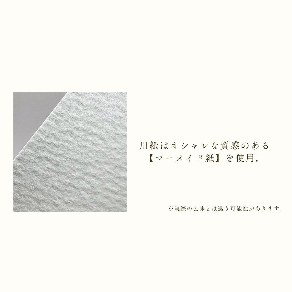 オリジナル命名書作ります 大切なお子さん、家族や知人へのプレゼントに。送料込み！ イメージ2
