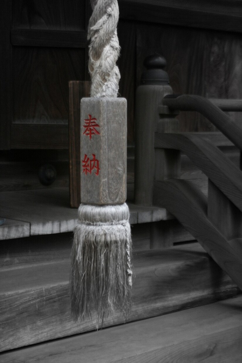 過去世で1番ご縁のあった神社•神様をお教えします 過去世からの神様と再び縁を繋ぐ　行動する事で変わる霊視　占い イメージ8