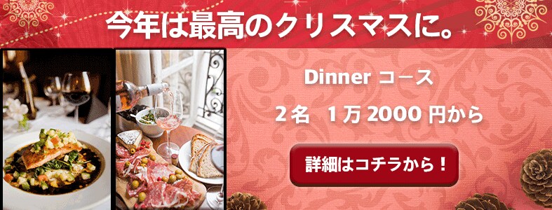 おしゃれなバナーを制作します おしゃれで見やすいバナーを制作いたします‼︎ イメージ2
