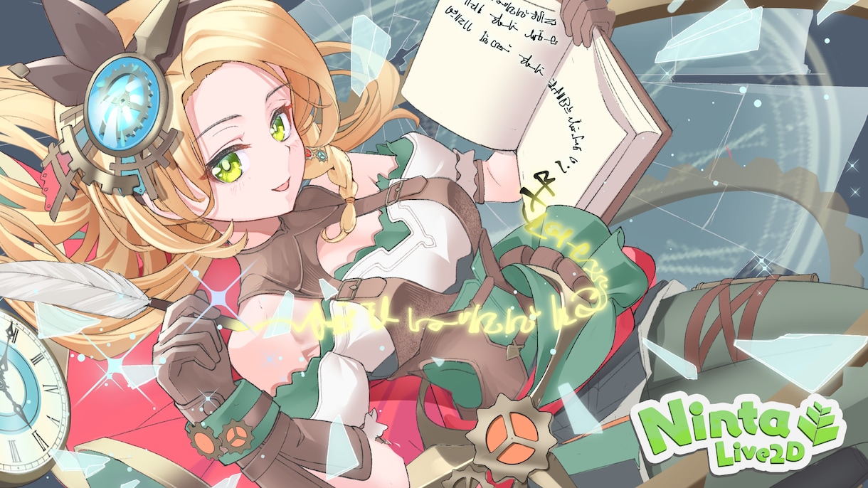 VTuberループアニメーションを作成します 企業案件経験あり、注目されるLive2Dアニメーションを作成 イメージ2