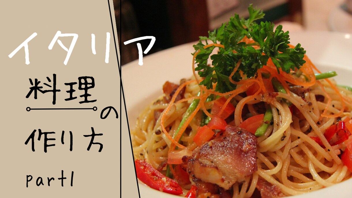 皆さんが再生したくなるようなサムネイルを作成します サムネイルに自信が無い方作り方が分からない方はお任せ下さい！ イメージ5