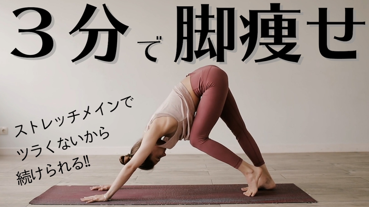 Youtube☆動画編集します ６月限定!!サムネイル無料で作成します!! イメージ2