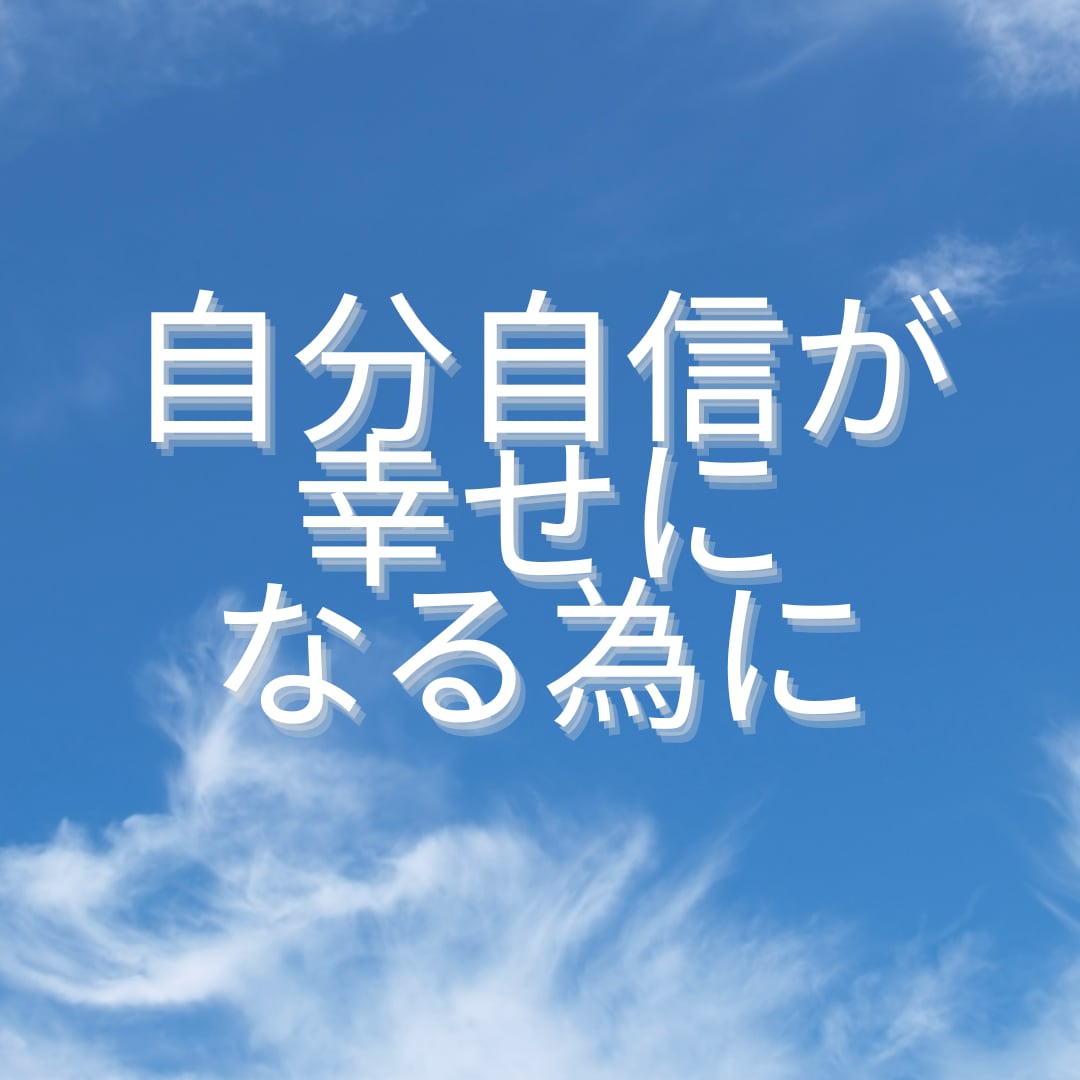 離婚、再婚のお悩みご相談承ります 新たな未来への今日からの行動結婚相談所代表が一緒に考えます イメージ2