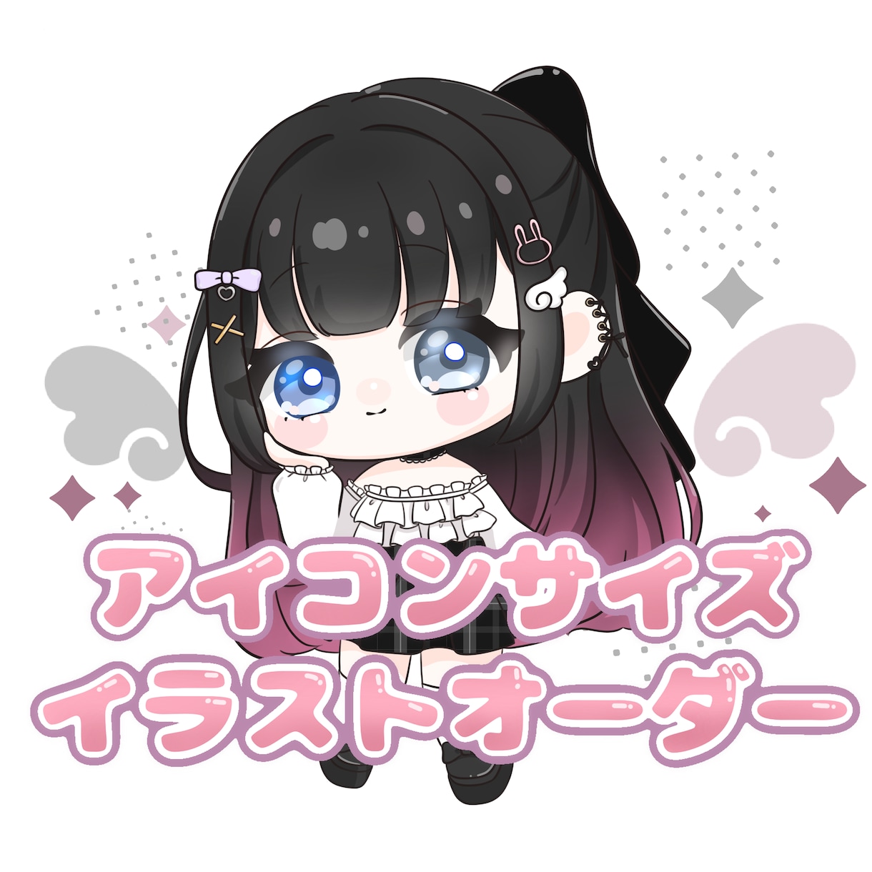 アイコンサイズのイラスト描きます アイコンサイズのイラストをお手軽価格で描きます！ イメージ1