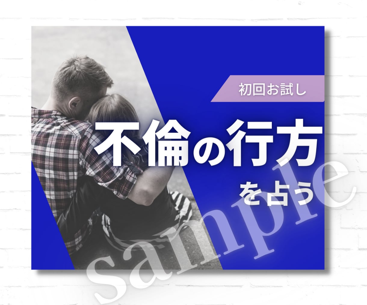 女性向けのココナラサムネイル・商品説明画像作ります ポップでかわいい★Canvaデータと操作サポート付きでお得！ イメージ9