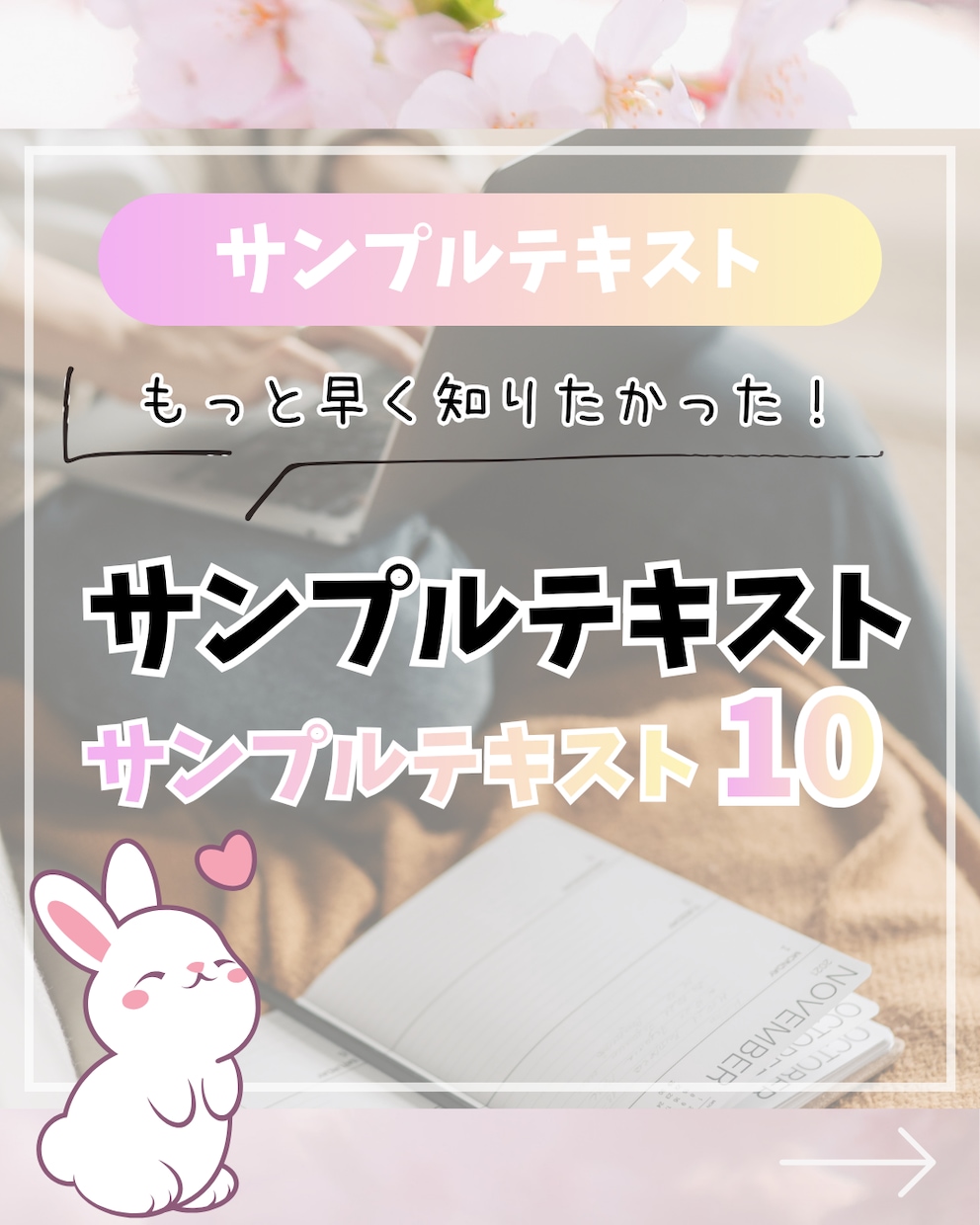 季節感あり！インスタテンプレお渡しします Canvaで作成したインスタテンプレ12枚をお渡しします♩ イメージ1